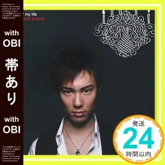 2026年最新】鈴木達央の人気アイテム - メルカリ