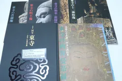 2025年最新】砂原秀遍の人気アイテム - メルカリ