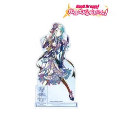 2026年最新】氷川紗夜アクリルスタンドの人気アイテム - メルカリ