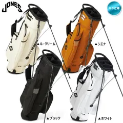 2024年最新】ジョーンズ jones stand bag utility olive スタンドバッグ［jones golf bags ライダー ］の 人気アイテム - メルカリ