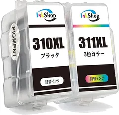 2023年最新】BC-310 BC-311 使用済の人気アイテム - メルカリ