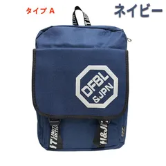 旅行バッグ リュックサック レディース メンズ バッグ カジュアル 軽量 大容量 おしゃれ 通学 旅行 アウトドア スポーツ スクールバッグ