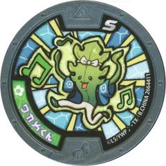 妖怪ウォッチ零式タイプS レアメダルset もうすぐ妖怪ウォッチ10周年！特別仕様の「DX妖怪ウォッチ零式タイプS