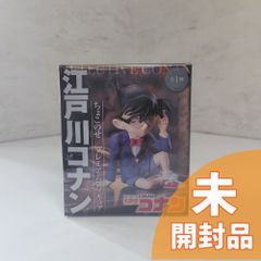 【未開封】名探偵コナン プレミアムちょこのせフィギュア "江戸川コナン" B