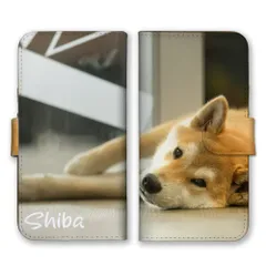 iPhoneSE 第3世代 第2世代 ケース 手帳型 アイフォンSE スマホケース 携帯ケース 柴犬 黒柴 シバイヌ しばけん 犬 動物 写真 豆しば 日本犬 可愛い かわいい おしゃれ シンプル  カラー01