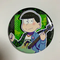 @ チョロ松 缶バッジ おそ松さんのWEBくじ第13弾 Shine on the street. F賞