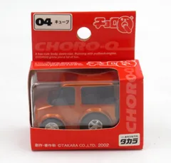 ★商談中★　4343 チョロＱ 日産キューブ ☆商談中☆ 4343 チョロQ 日産キューブ ☆商談中☆ 4343 チョロQ