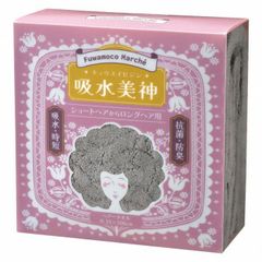 Item thumbnail for item 483bc942-8d17-43b0-8624-6a89cd3fab34