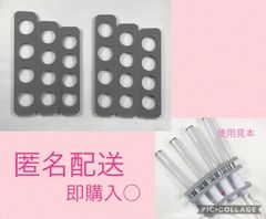 ペンライト連結ホルダー4連グレー