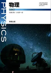 2026年最新】加藤 洋二の人気アイテム - メルカリ