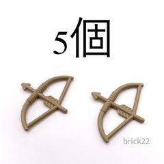 LEGO 弓 ダークタン　5個
