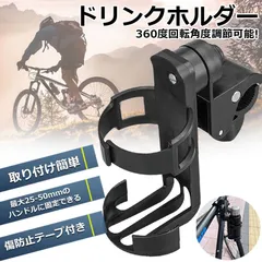 2025年最新】自転車 本体 ママチャリの人気アイテム - メルカリ