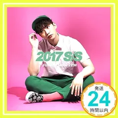 2025年最新】JUNHo 2017s/sの人気アイテム - メルカリ