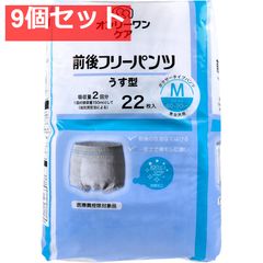 Item thumbnail for item 911f889f-cf66-47ba-a910-d79bedd2b72c