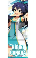 【中古】ポスター(アニメ) 我那覇響 「たてぽす アイドルマスター」