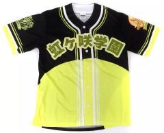 虹ヶ咲学園 ベースボールシャツ ユニフォーム ユニット甲子園 - メルカリ