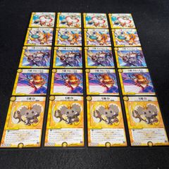 デュエマ NO.1538 七極Di 六極サルーエル 三極デュエナース 二極シヴァイーヌ 一極マウチュ 各4枚 計20枚