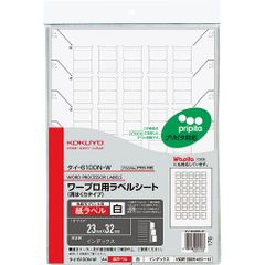 未開封】フジカラー リバーサルファイル 20コマ×10枚×8セット - メルカリ