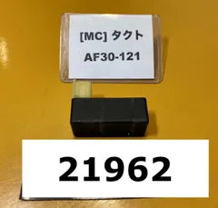 画像出品等への記載なし 2025年最新】純正CDIの人気アイテム - メルカリ