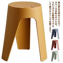 定価20,000円❗️早い者勝ち❗️スツール❗️関家具 ブルー 青 花瓶