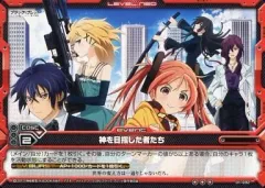 2026年最新】レベルネオ ブラック・ブレットの人気アイテム - メルカリ