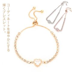 ラウンド キラキラ ブレスレット ラインストーン ゴールド ラインストーンブレスレット ハート アクセサリー オシャレ レディース ピンクゴールド ブレスレット レディース ファッション小物 韓国ファ#yskma603605