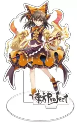 【中古】アクリルスタンド・アクリルパネル 博麗霊夢(ハロウィン) アクリルフィギュア 「東方Project」