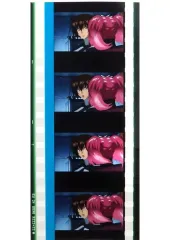 【中古】雑貨 アグネス・ギーベンラート＆キラ・ヤマト(アグネス後ろ姿) コマフィルムvol.1～3 「機動戦士ガンダムSEED FREEDOM」 13周目入場者特典