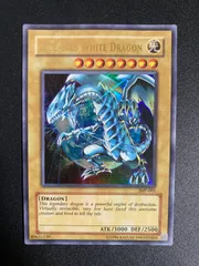 2025年最新】ブルーアイズホワイトドラゴン英語版の人気アイテム