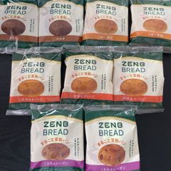 ZENB  BREAD(ゼンブブレッド) 　1箱9袋