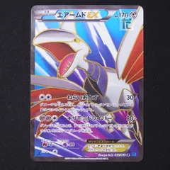 2025年最新】ポケモンカード SR エアームドEXの人気アイテム
