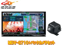 2023年最新】cmos-c230の人気アイテム - メルカリ