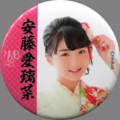 2026年最新】安藤愛璃菜の人気アイテム - メルカリ