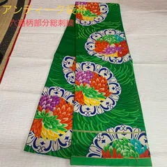 お値下げ，オススメ□正絹数回程度□振袖用 ．蝶と花の織り刺繍