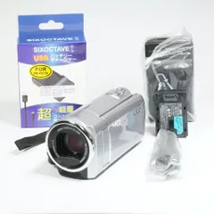 美品 JVC Everio GZ-HM450 ビデオカメラ 無料クーポン配布 アプリ JVC Everio GZ-HM450 HD Camcorder