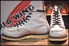 2024年最新】redwing 8871の人気アイテム - メルカリ