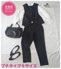 【新品未使用】コウベレタス　プチレタス　3点セットアップ　パンツセットアップ　ブラック　低身長　PＳサイズ