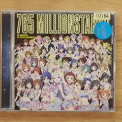 2025年最新】アイドルマスター cd 765+の人気アイテム - メルカリ