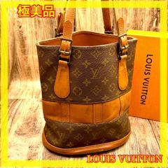⛄️極美品⛄️ ルイヴィトン 旧型パピヨン26 モノグラム ハンドバッグ#427 ⛄️極美品⛄️ ルイヴィトン 旧型パピヨン26 モノグラム