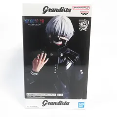 中古 未開封品 Grandista 東京喰種トーキョーグール 金木 研  BANDAI NAMCO/バンダイナムコ フィギュア pr01499