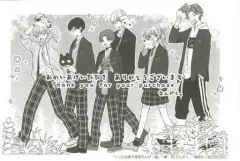 【中古】アニメムック ≪リーフレット・小冊子≫ くじら浜男子高校えんげー部(1) 購入特典ペーパー / さんかく。