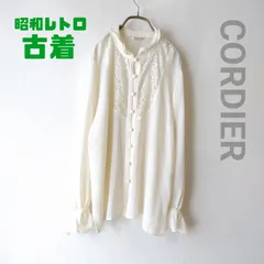 昭和レトロ古着 CORDIER コルディア フリル＆レースブラウス 長袖シャツ