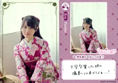 【中古】コレクションカード(女性) VACC-14/TY-054-R[レア(枠金箔押し)]：小倉唯/大正/Voice Actor Card Collection VOL.14 小倉唯「YuicaII～もしも小倉唯がタイムリープしたら～」