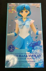 美少女戦士セーラームーンEternal　スーパーセーラーマーキュリー　フィギュア
