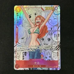 【psa10】ナミ　コミパラ　プレミアムブースター ワンピースカード ナミ コミパラ プレミアムブースター｜Yahoo