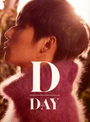 [중고] 서양 음악 CD D-LITE from BIGBANG/D-Day[DVD 첨부]