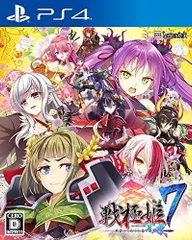 【中古】戦極姫7~戦雲つらぬく紅蓮の遺志~ - PS4