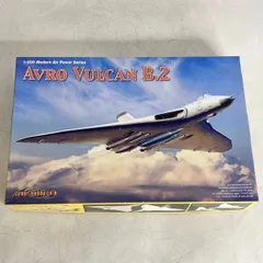 2025年最新】英国の爆撃機の人気アイテム - メルカリ