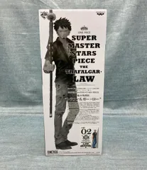 一番くじSMSPワンピースエース、ロー、サンジD賞激レア新品半券あり 一番くじSMSPワンピースエース、ロー、サンジD賞激レア新品半券あり
