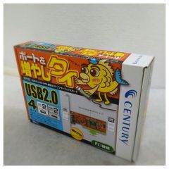 サントリー - 【未成年の飲酒は法律で禁じられています】サントリーツイスト500ml43度紙丸缶ケース 未成年の飲酒は法律で禁じられています】サントリーツイスト